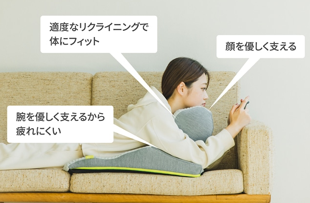 ピロークッション使用イメージ